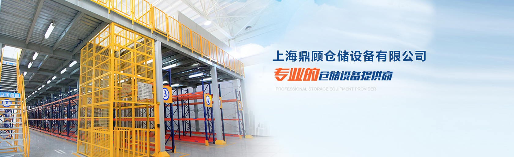 自卸車(chē)油缸成品展示圖